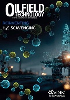 Oilfield Technology